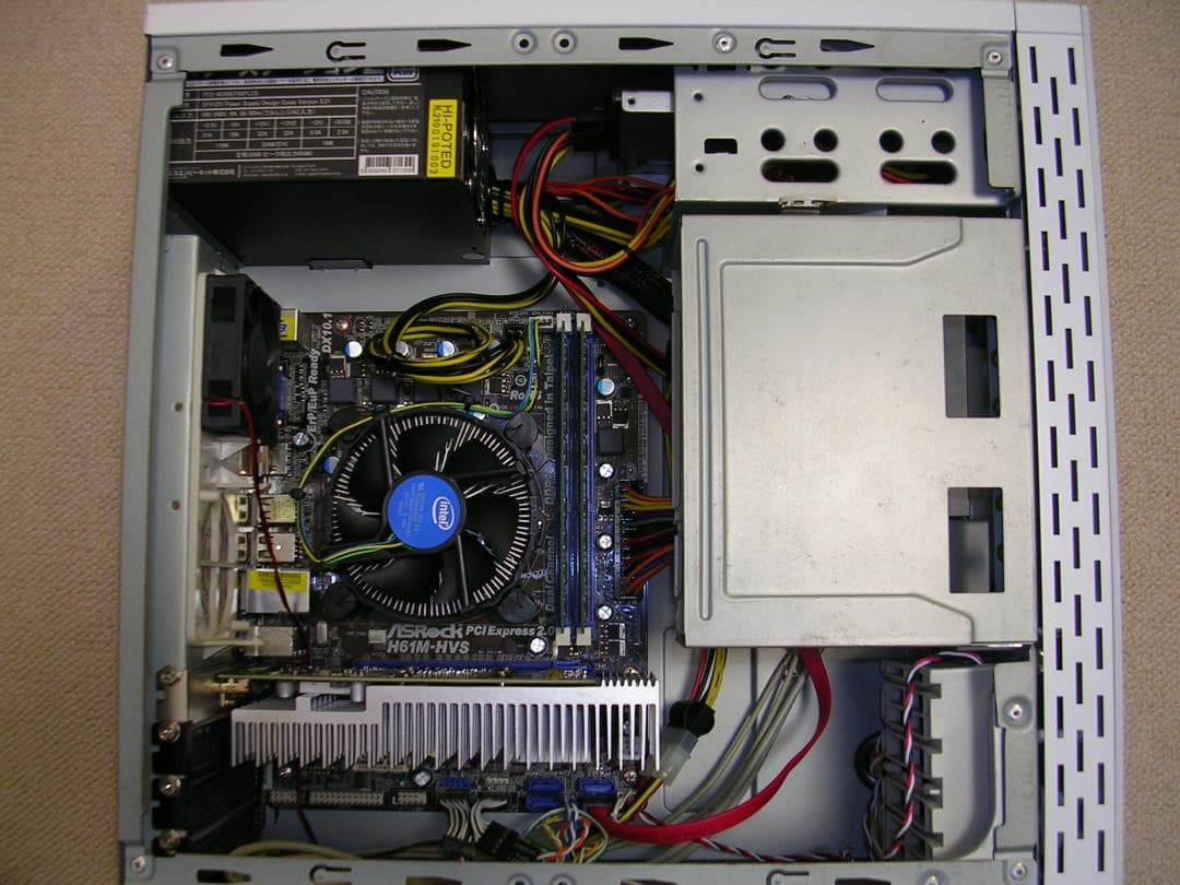 【特別セール】白いスリムパソコン Core-i5 軽ゲーム可