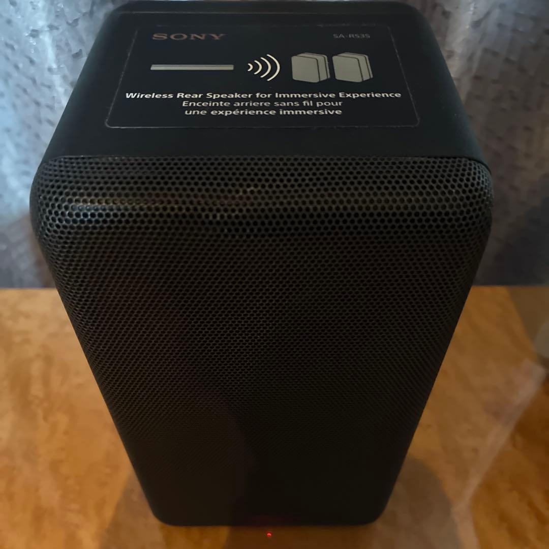 SONY SA-RS3S ワイヤレスリアスピーカー ソニー サラウンドバー