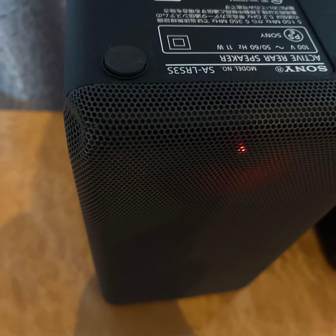 SONY SA-RS3S ワイヤレスリアスピーカー ソニー サラウンドバー