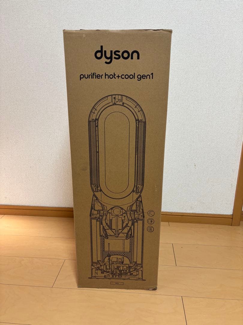 【新品未使用】Dyson purifier hot+cool gen1