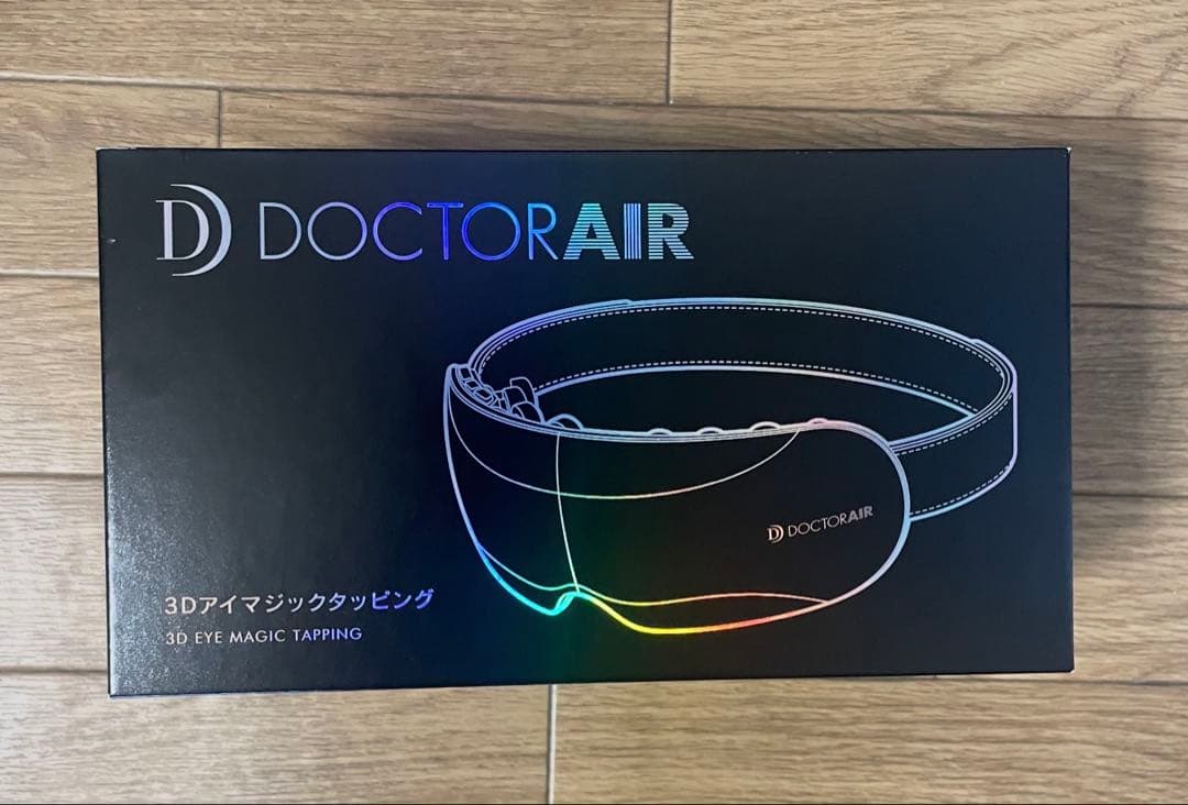 【新品未使用未開封】DOCTOR AIR 3Dアイマジックタッピング