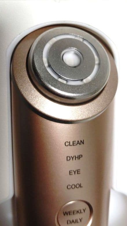 ☆ヤーマン☆ RF美顔器 フォトプラス シャイニー シャンパンピンク M18YL