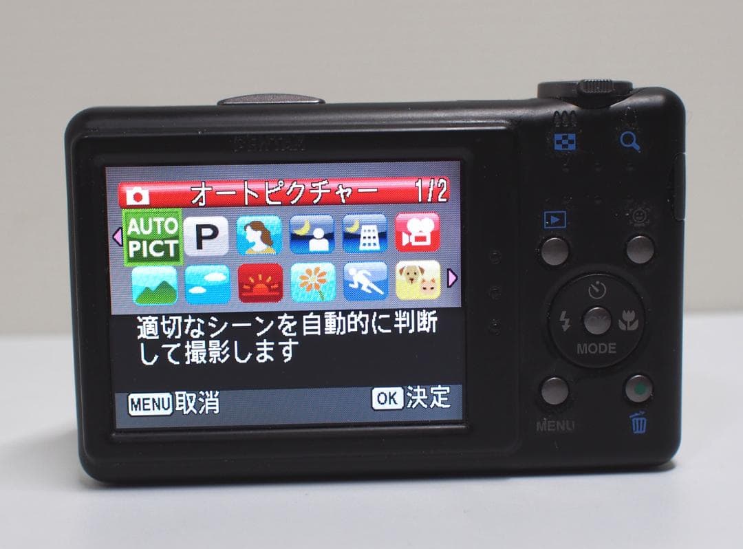 PENTAX Optio RZ10 本体とバッテリー