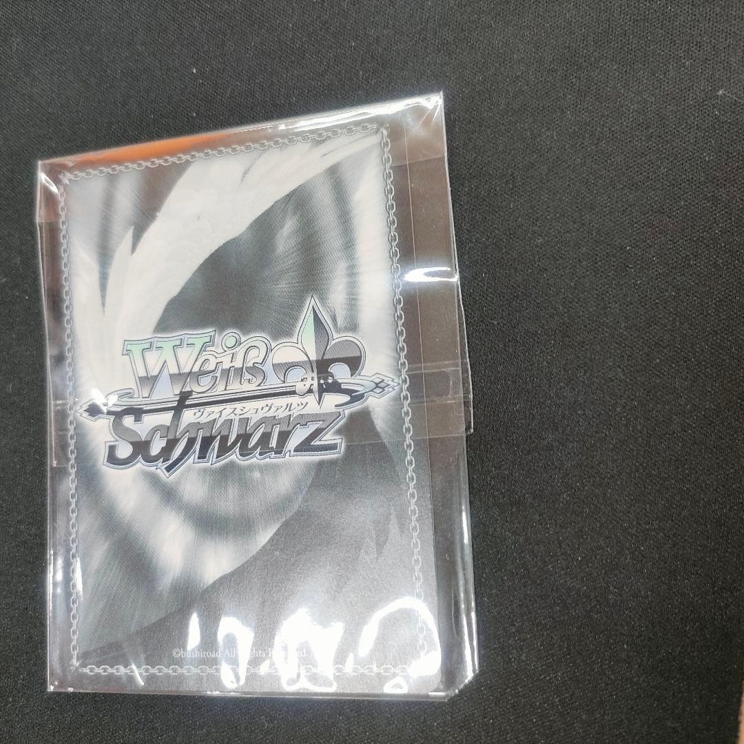 PR+　救国の英雄　優勝PR