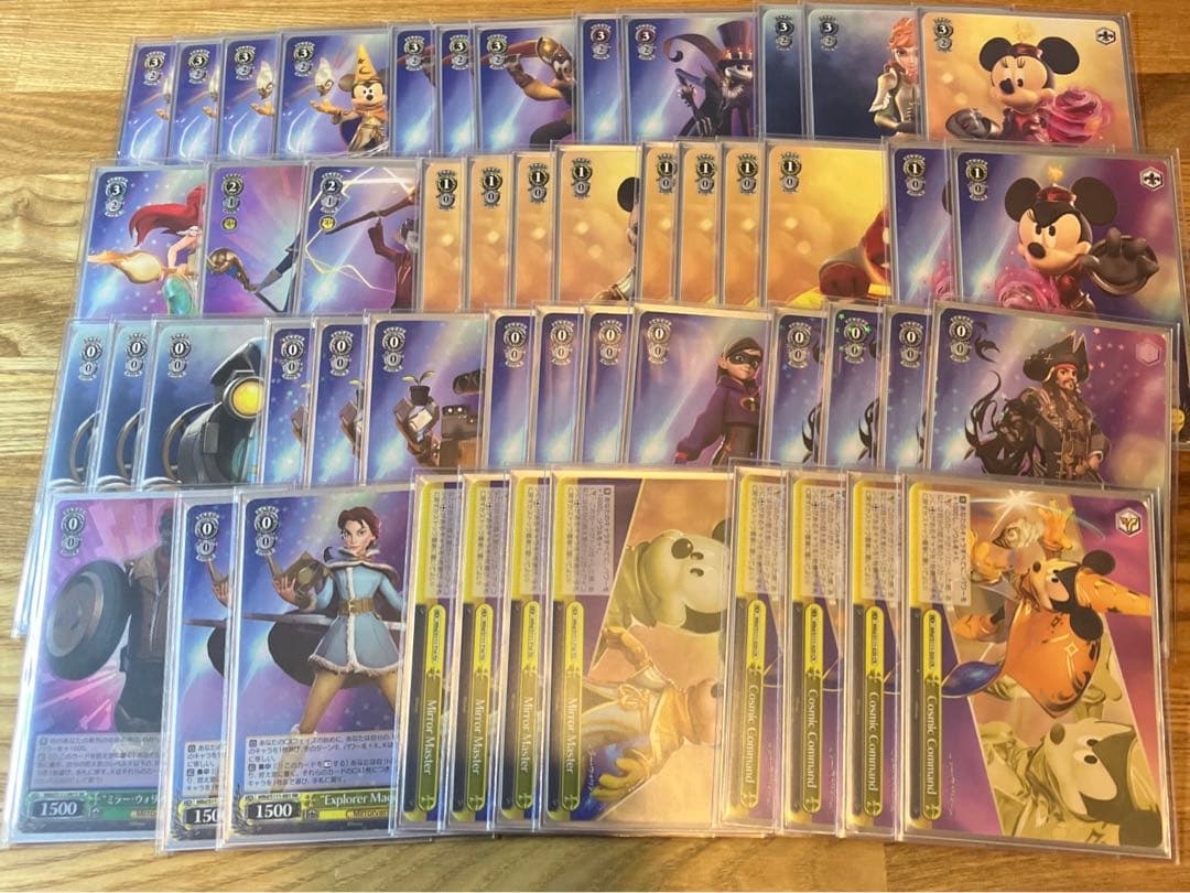 ミラーウォリアーズ　ヴァイスシュヴァルツ デッキ　8枝