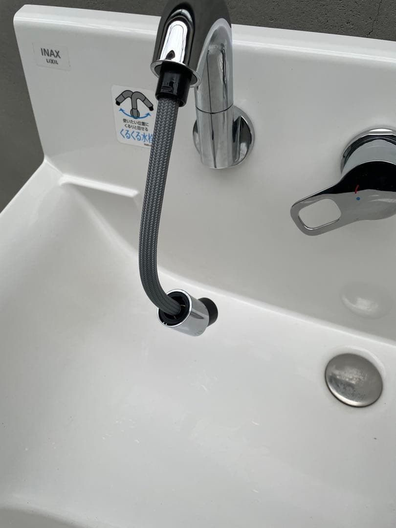 近隣配達可能　LIXIL リクシル　洗面化粧台　AR3N-605