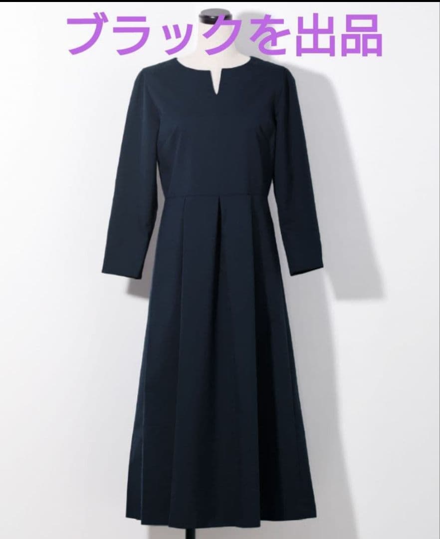 スタイルデリ　長袖ネオリトルブラックドレス　ワンピース　オケージョン