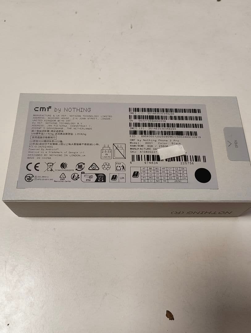 【新品】CMF Phone 2 Pro｜256GB brack｜おサイフeSim