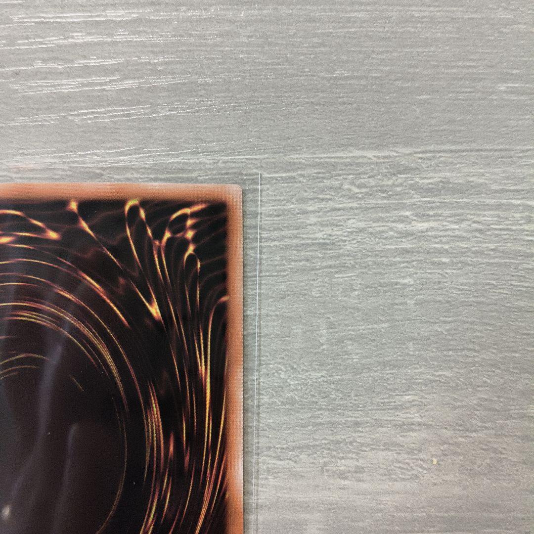 遊戯王 ガーデン・ローズ・メイデン　プリシク アジア版 ＃01