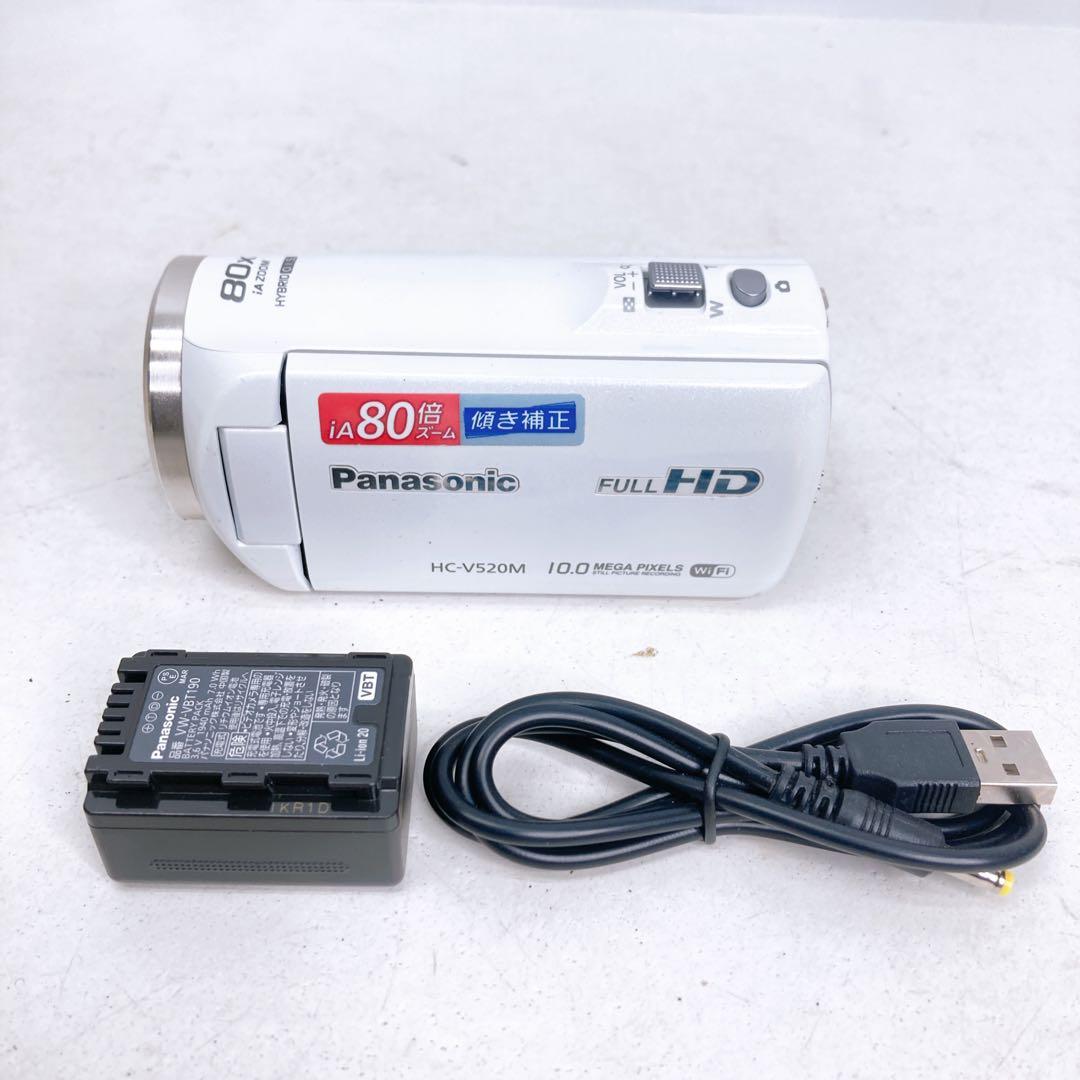 Panasonic HC-V520M ビデオカメラ 本体　02049