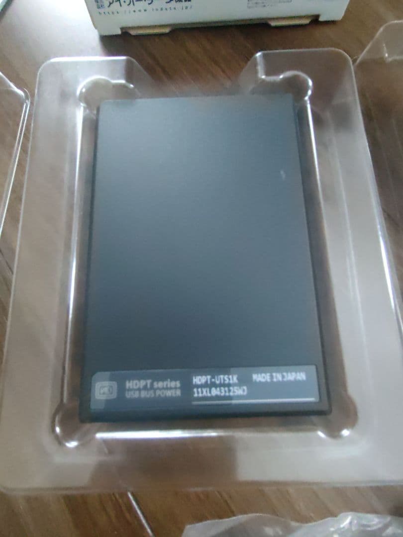 I・ODATA 小さいハードディスク 1TB 2台セット