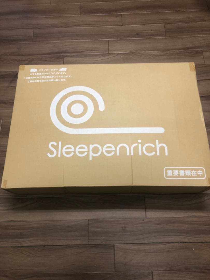 スリープエンリッチ　ノアールシングル