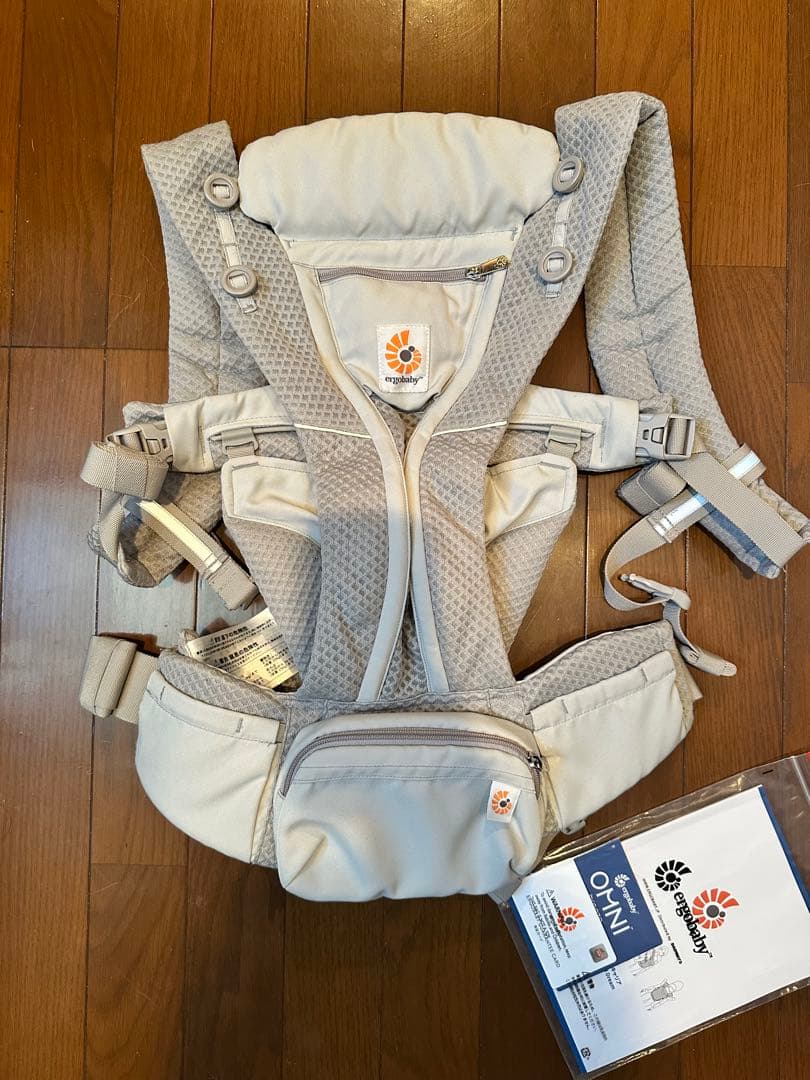 【美品✨】ergobaby 抱っこ紐 オムニブリーズ パールグレー