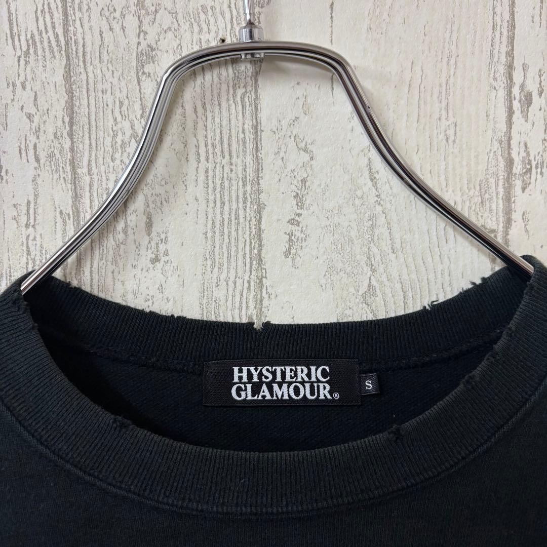 【激レア】ヒステリックグラマー　スウェット　トレーナー　ゆるだぼ　完売モデル　黒