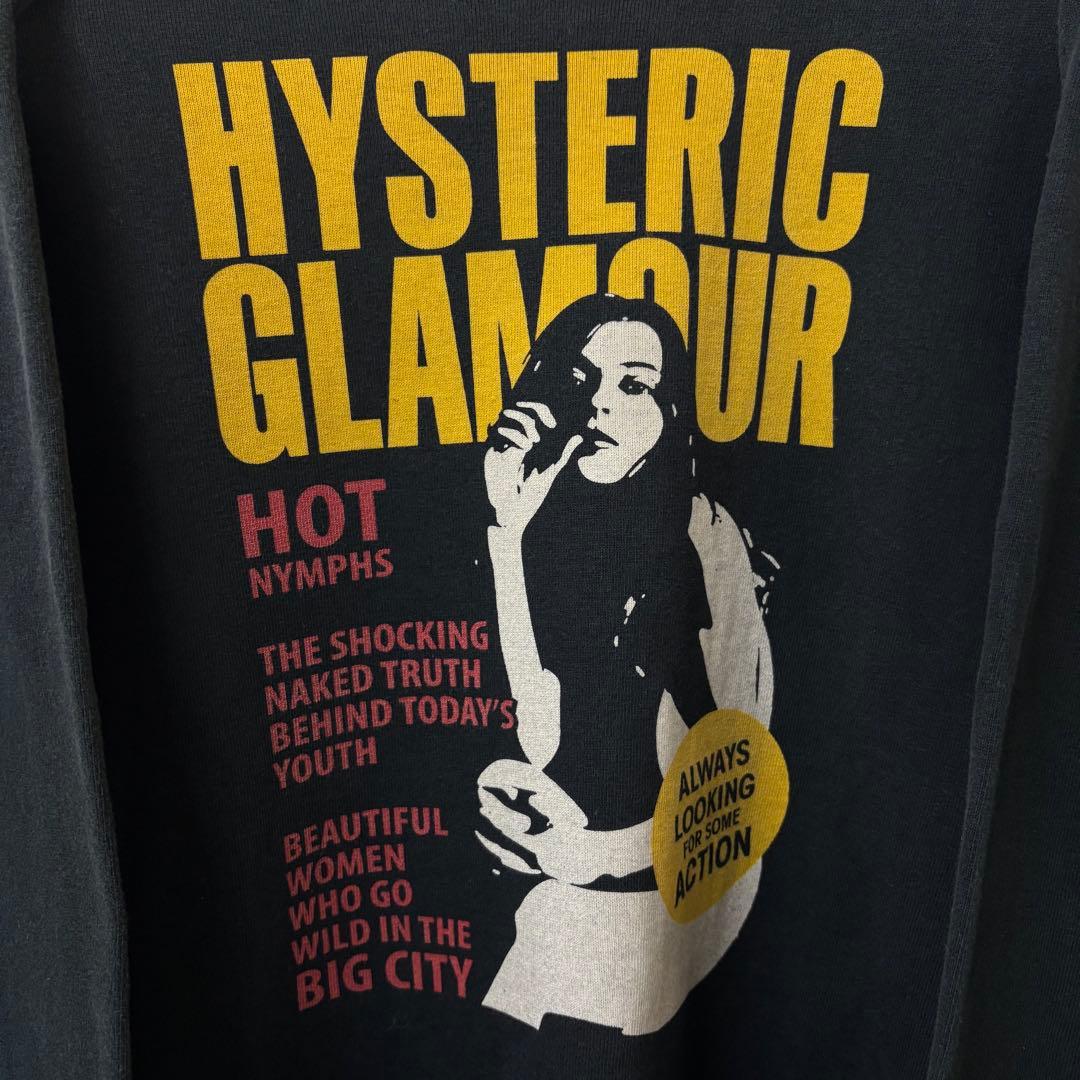 【激レア】ヒステリックグラマー　スウェット　トレーナー　ゆるだぼ　完売モデル　黒