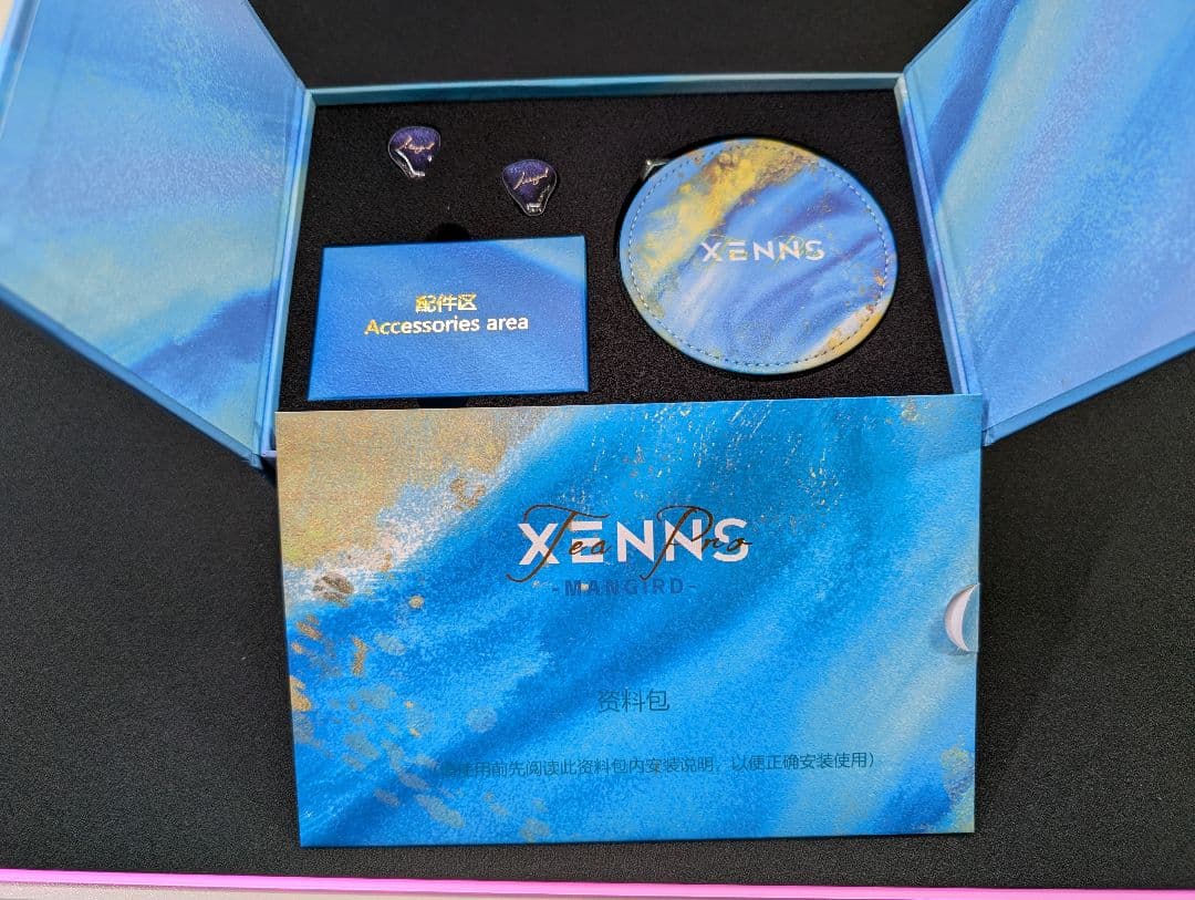XENNS Mangird Tea PRO 有線イヤホン
