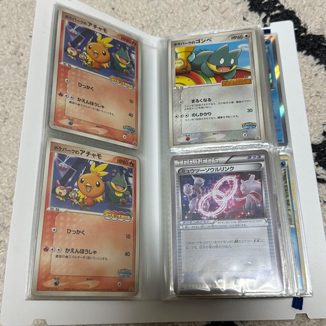 と*む様 ポケモンカードコレクション　まとめ売り