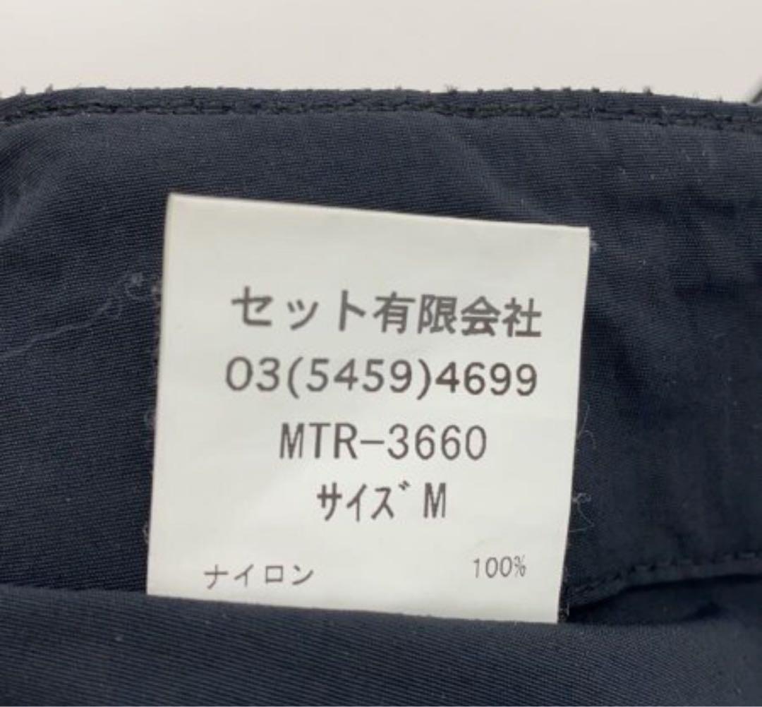 美品　マウンテンリサーチ　ナイロン　パンツ　トラウザー　Bondage M 黒