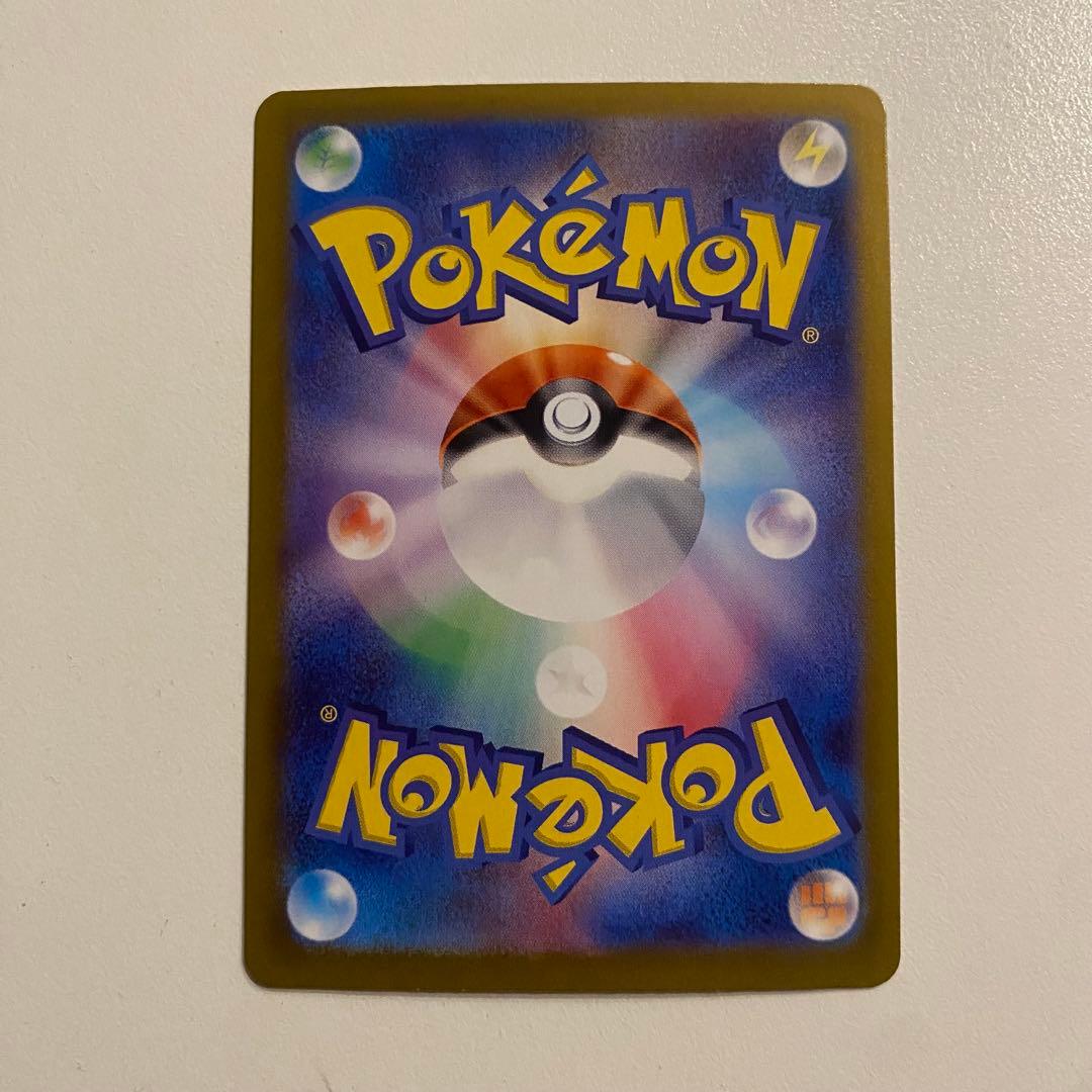 ポケモンカードニンフィア ex sar