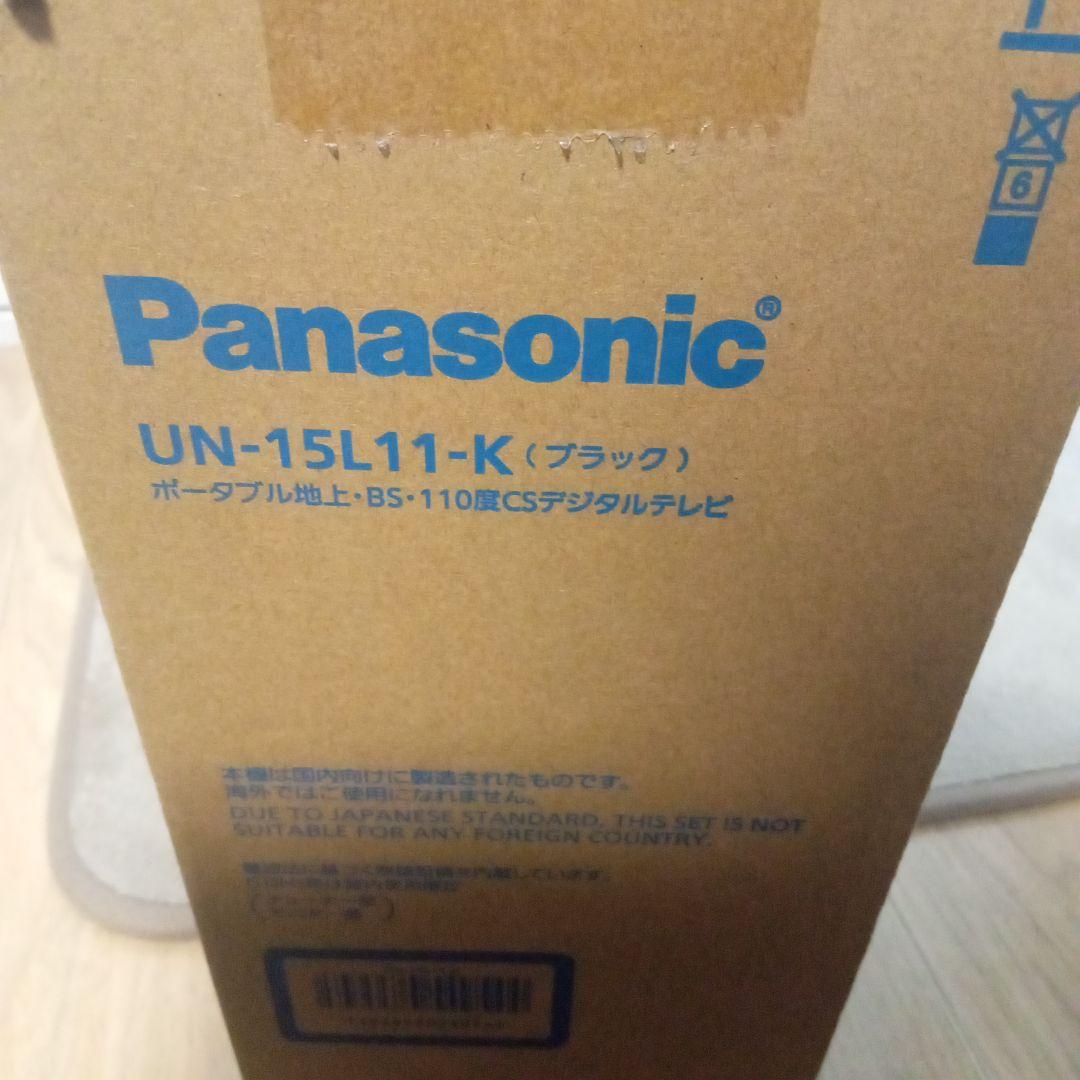 Panasonic UN-15L11-K テレビ