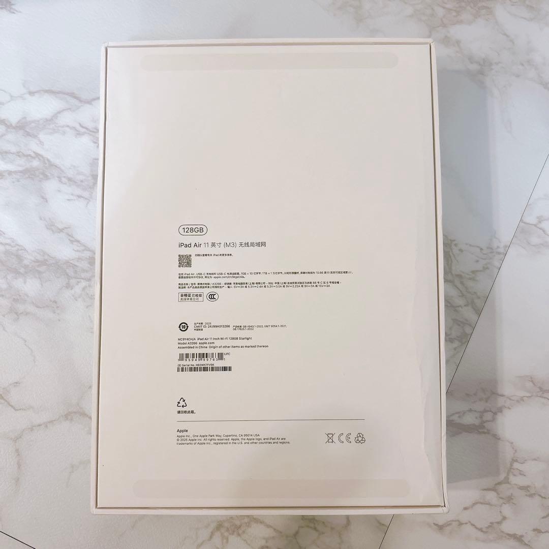 iPad Air M3 128GB 11インチ wifi スターライトカラー