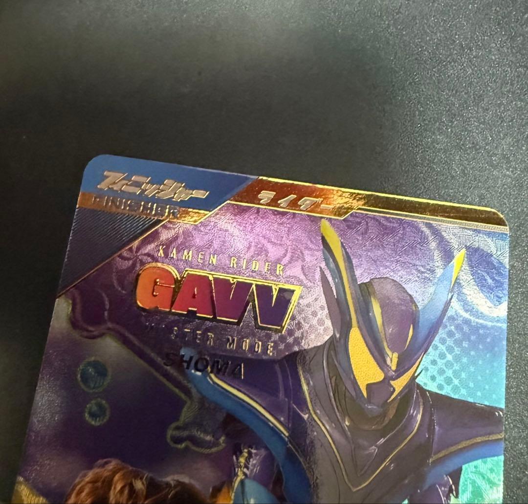 ガンバレジェンズ　LR パラレル　まとめ売り