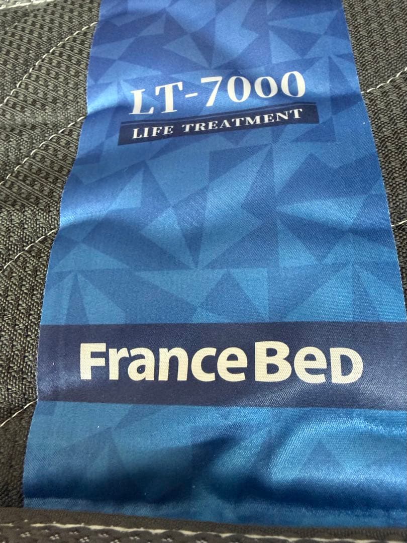 FranceBed LT-7000A セミダブルマットレス