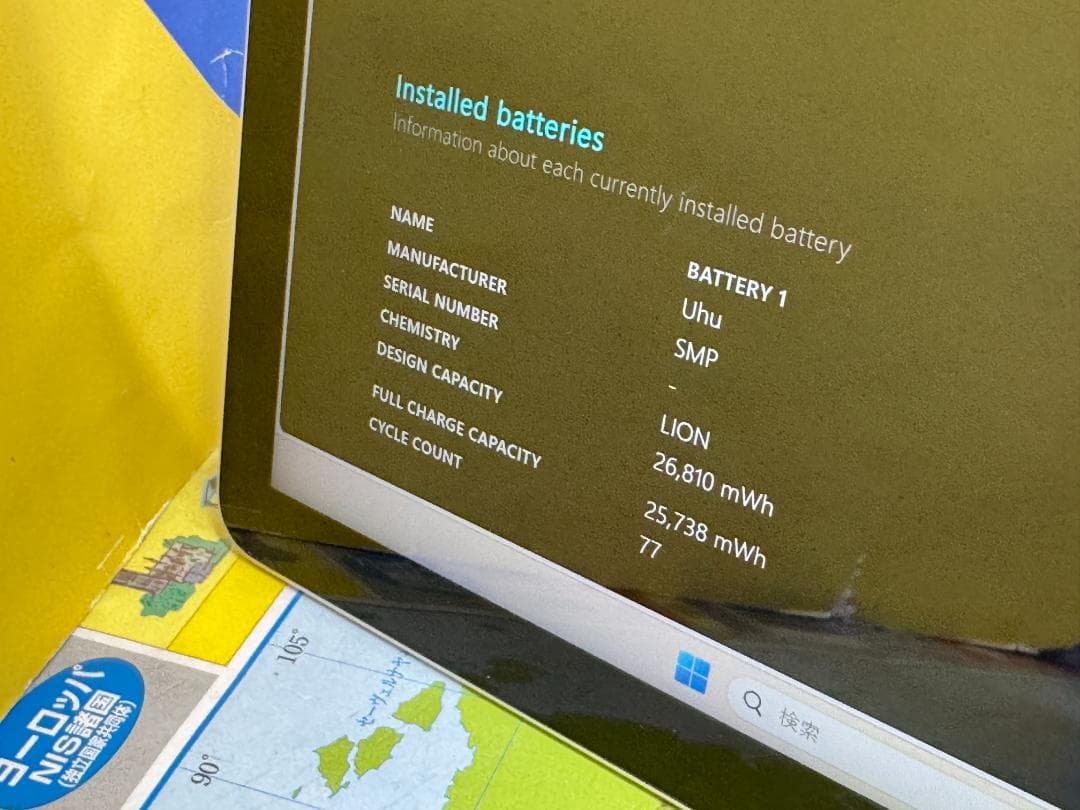 Surface Go 2 10.5型 8GB LTE Office2024 軽量