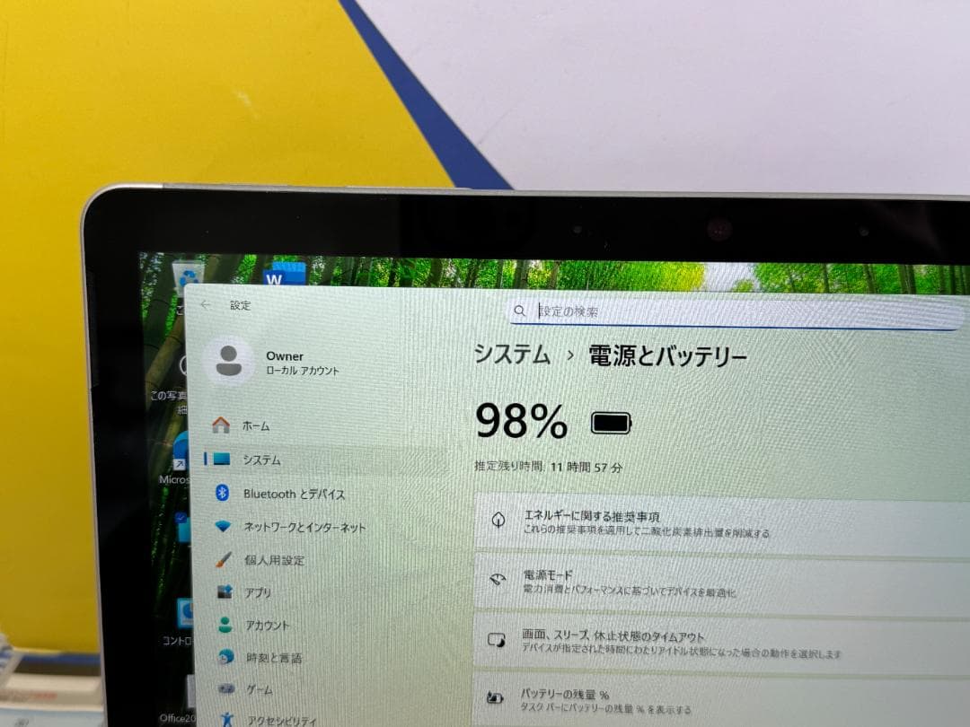 Surface Go 2 10.5型 8GB LTE Office2024 軽量