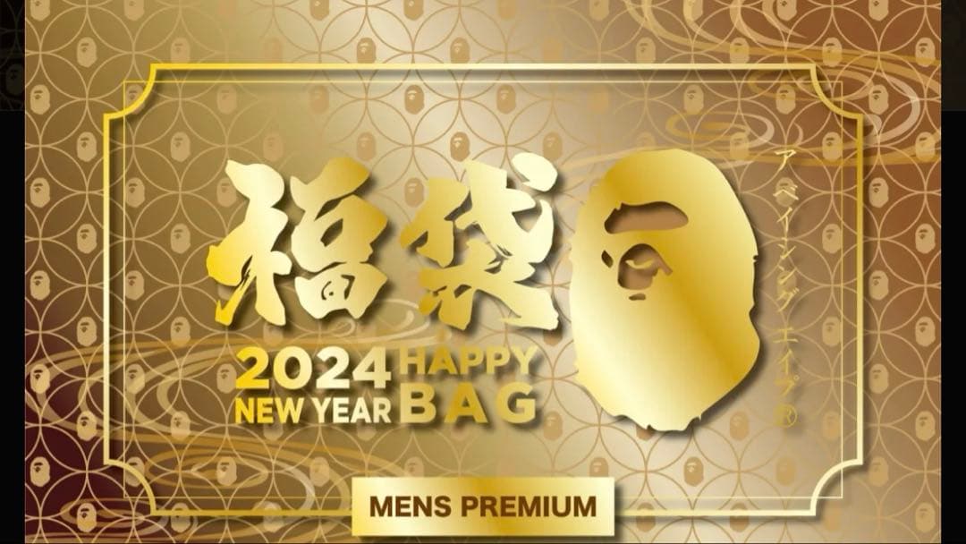 ち*ー様 BABY MILO® happy bag 4点セット　110cm