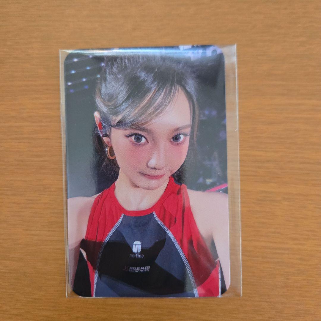 aespa ニンニン　sm 30周年 スペシャル抽選会 トレカ