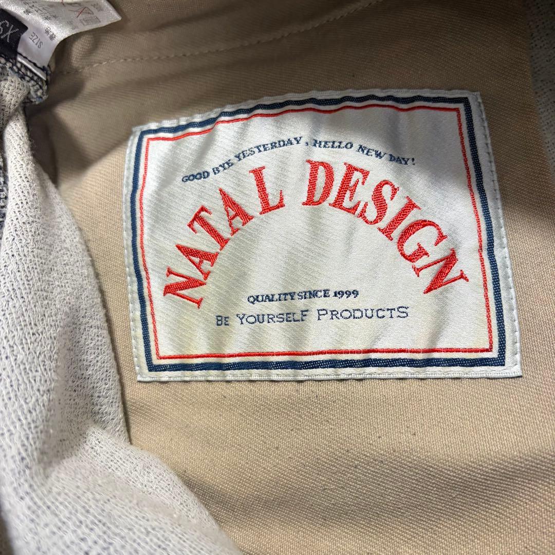 美品 NATAL DESIGN ネイタルデザイン サルエルスウェットパンツ XS