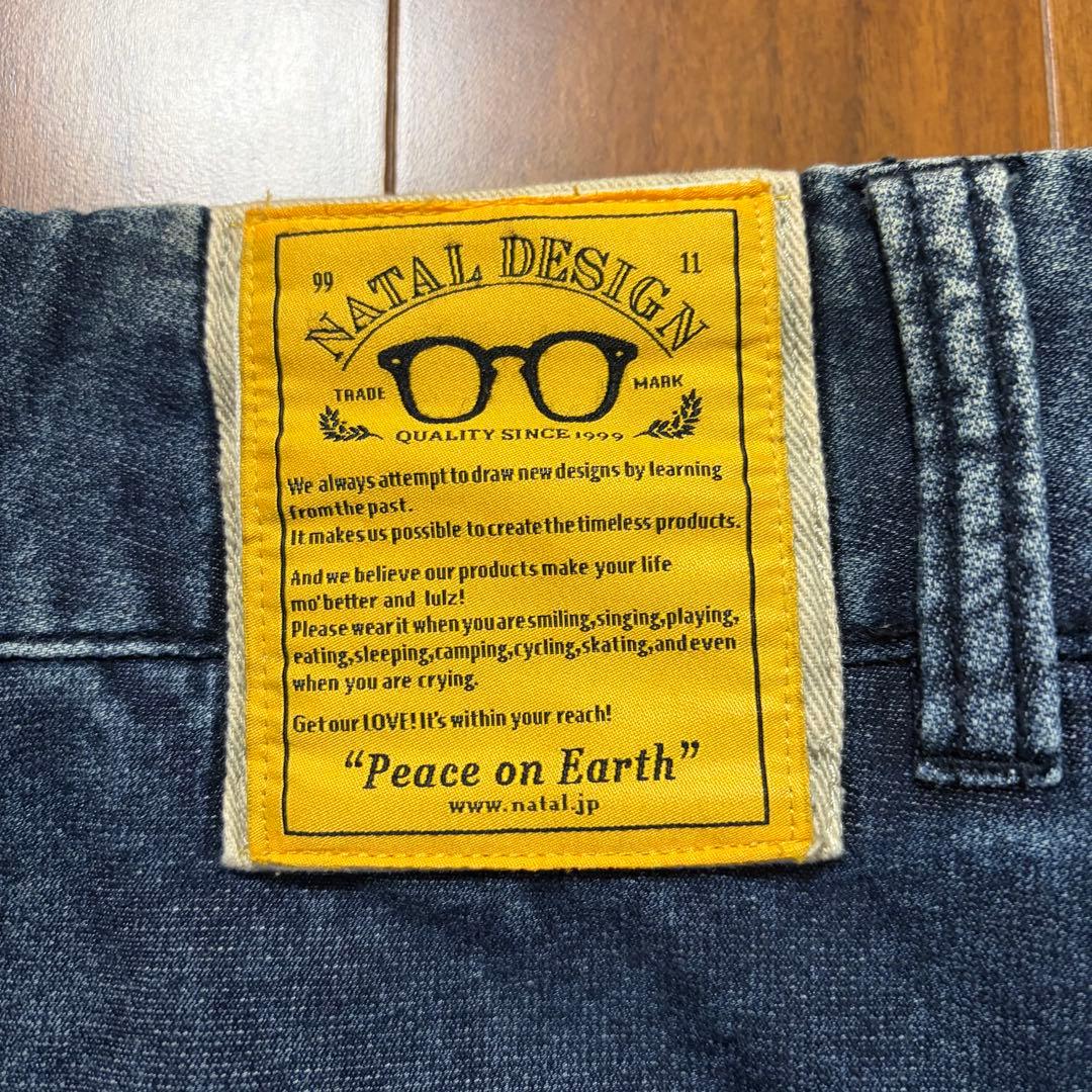 美品 NATAL DESIGN ネイタルデザイン サルエルスウェットパンツ XS