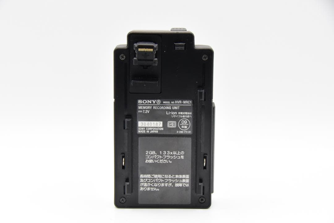■ 美品 ■ ソニー SONY HVR-MRC1 メモリーレコーディングユニット