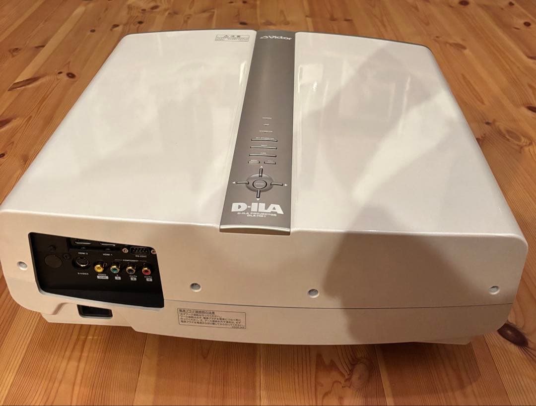 Victor・JVC DLA-HD1 ビクター　プロジェクター　ランプ316h