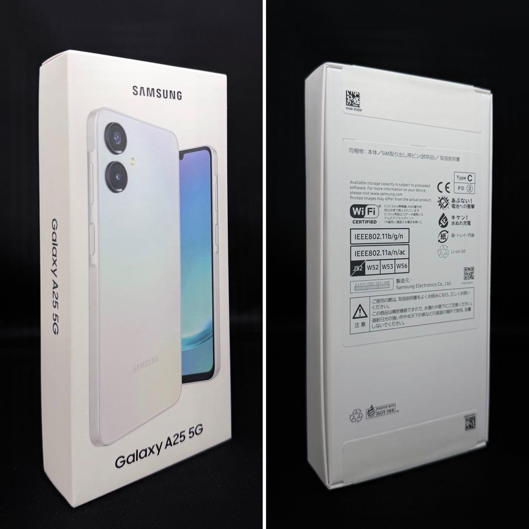 新品未開封】2台】GalaxyA25 5G】ライトブルー】ブルー】SIMフリー②
