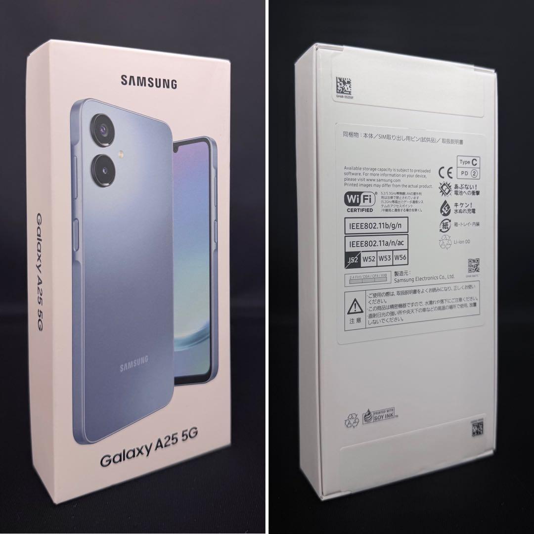 新品未開封】2台】GalaxyA25 5G】ライトブルー】ブルー】SIMフリー②