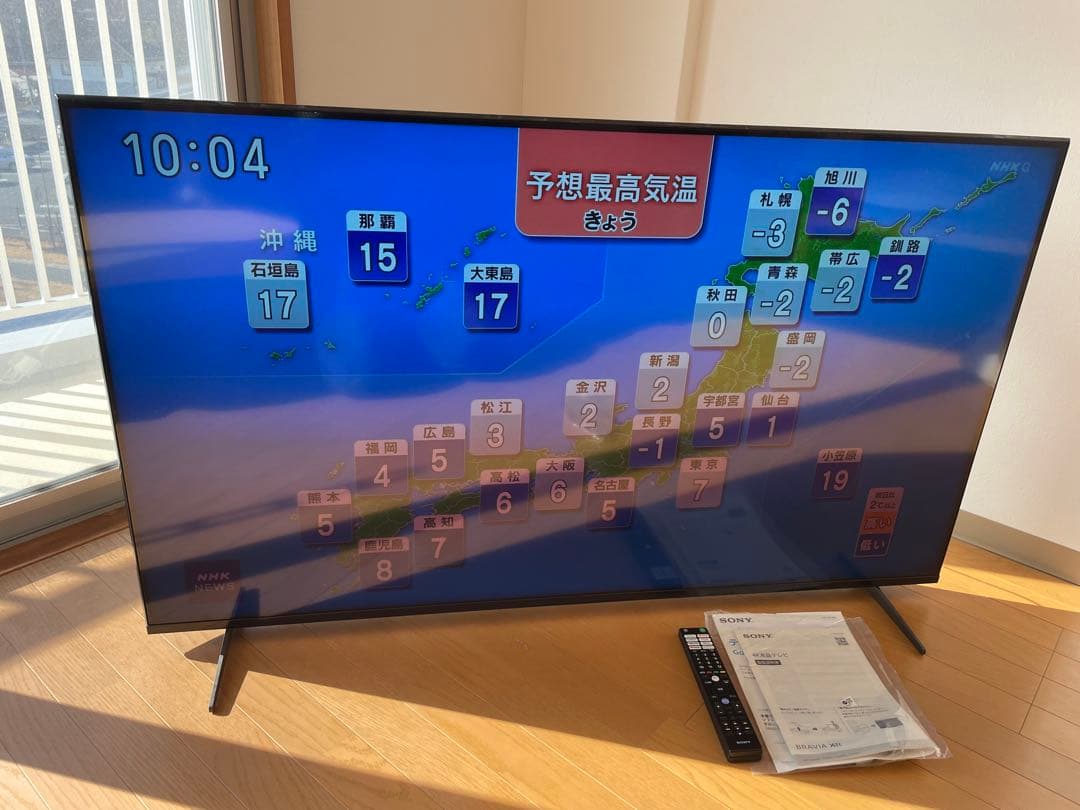 【美品】SONY 4K液晶テレビ　XRJ-55X90K