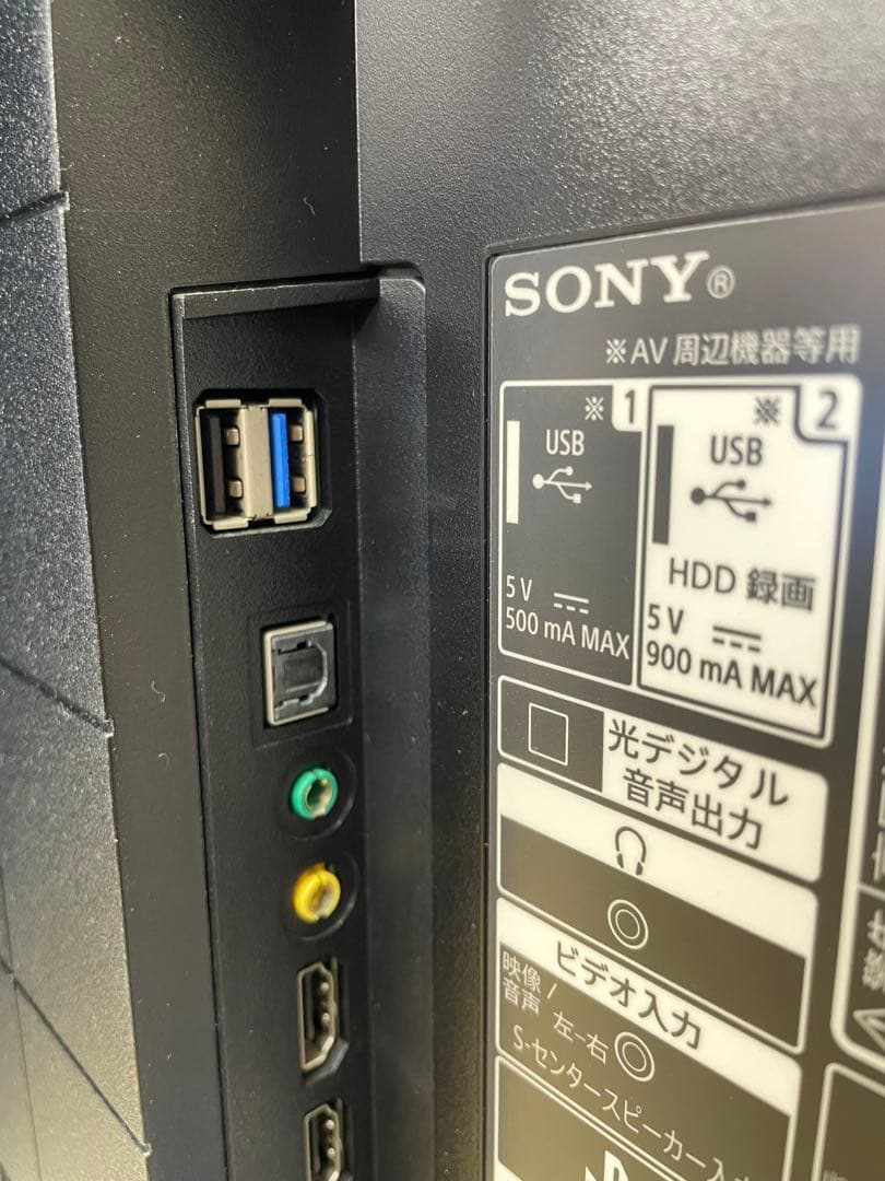 【美品】SONY 4K液晶テレビ　XRJ-55X90K