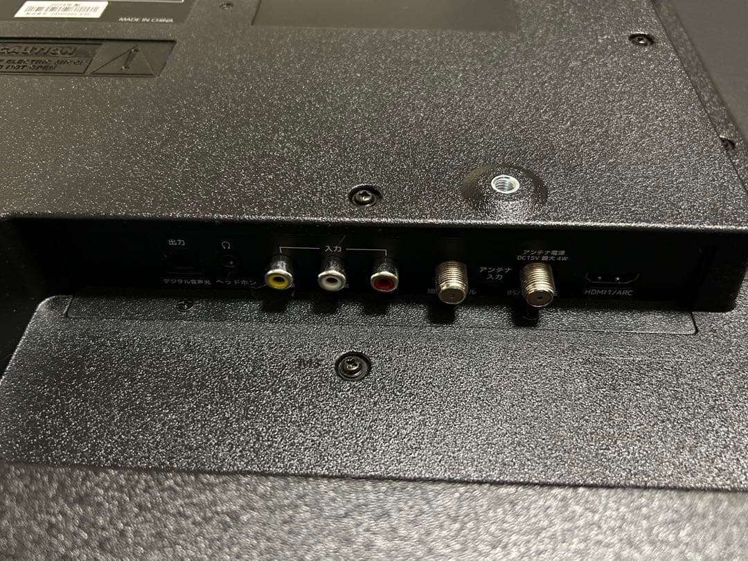 【値下げ】 ORION OL32CD500 32インチ液晶テレビ 24年製