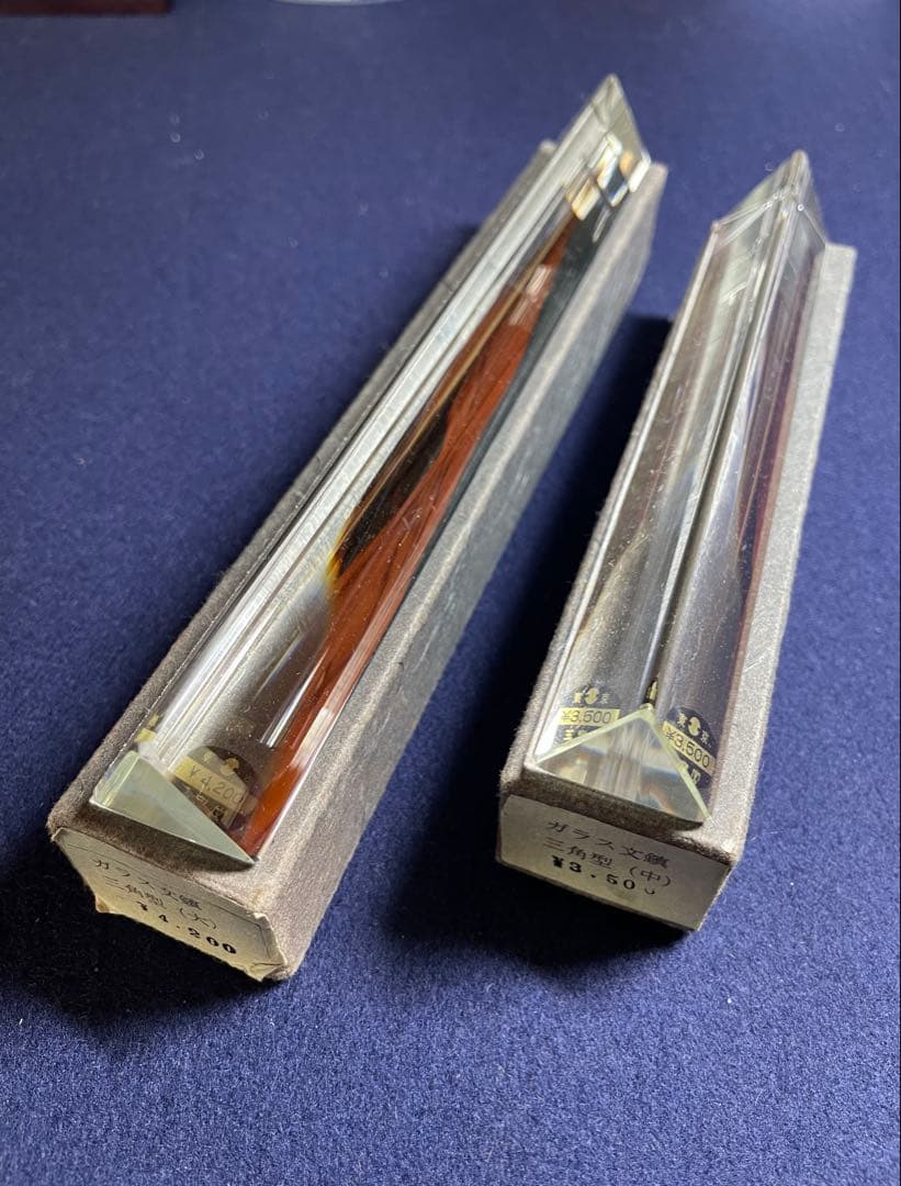 【墨研】ジェイケー 画材◆陶硯・文鎮・腕枕・他◆日本画 水墨画