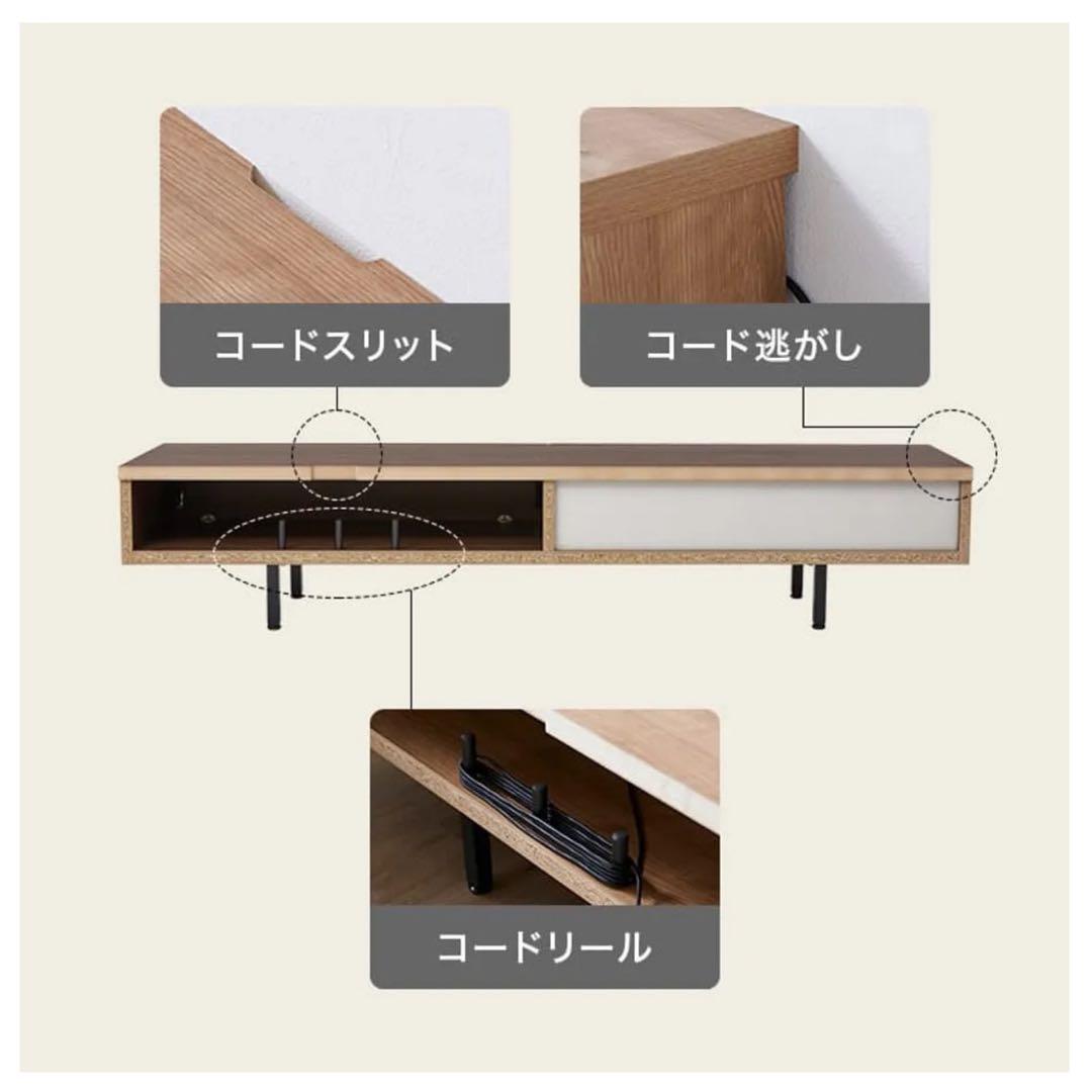 【引越し処分】LOWYA テレビボード 幅180 日本製 木目調 収納付