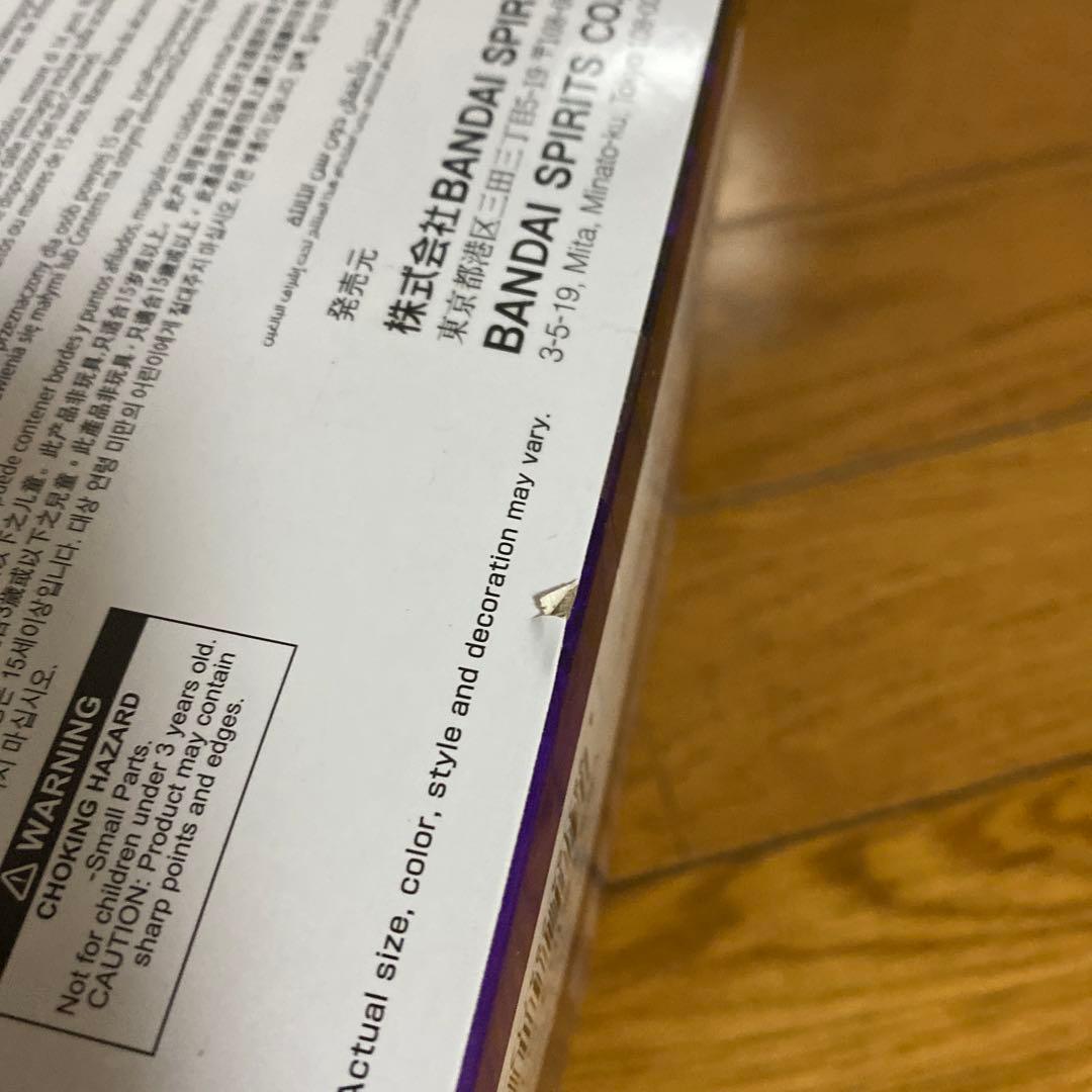 プライズフィギュア8個