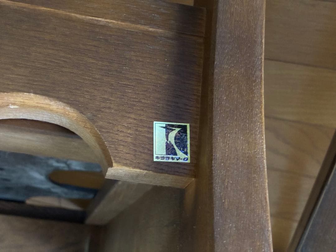 飛騨産業　キツツキ　穂高　トリプルソファ　三人掛け　チェア　セパレート