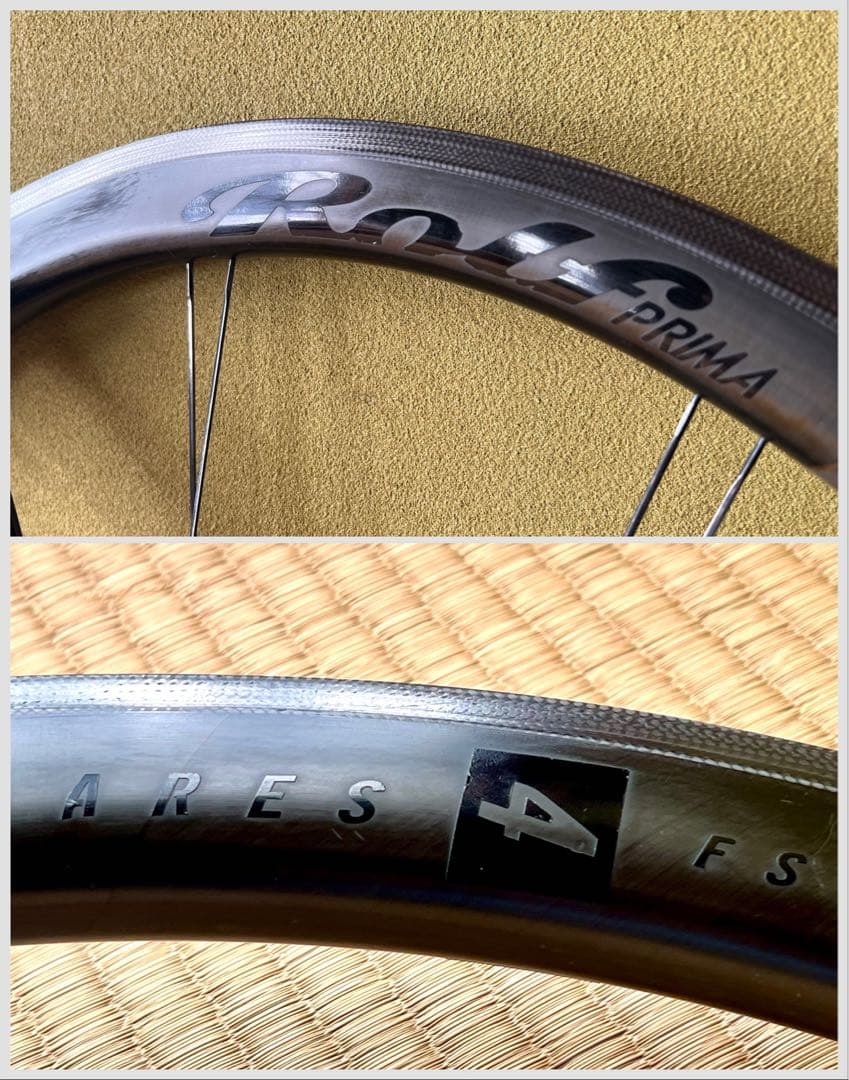Rolf Prima Ares 4 リムブレーキ用 カーボンホイール ワイドリム