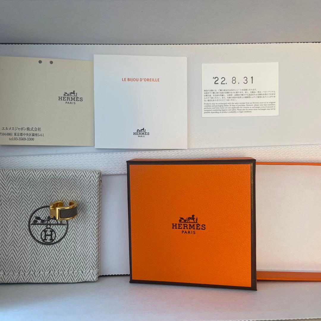 エルメスイヤーカフPM オランプ　エトゥープ