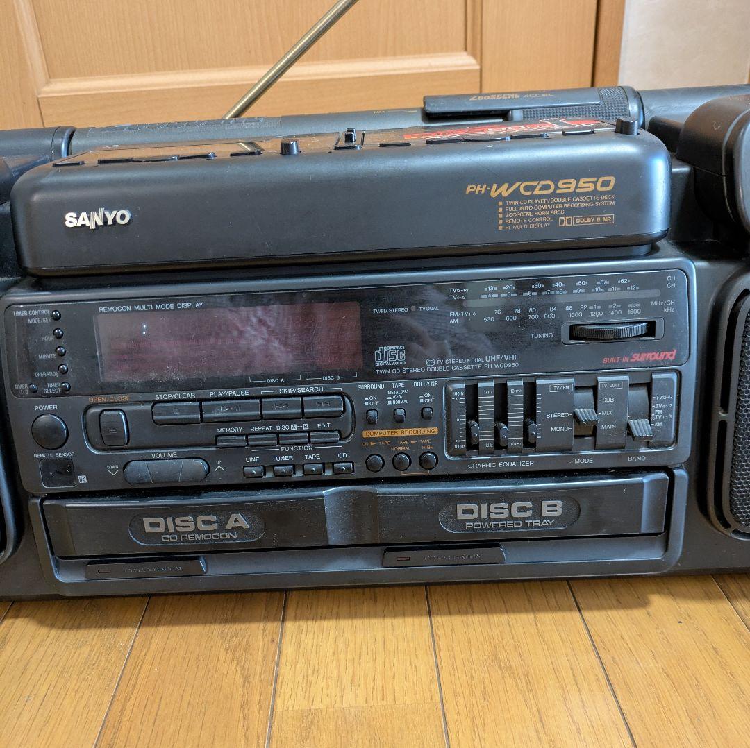 【SANYO】サンヨー PH-WCD 950 ツインCDダブルカセットズシーン