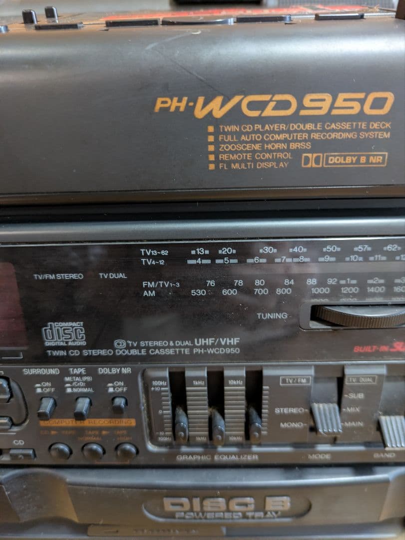 【SANYO】サンヨー PH-WCD 950 ツインCDダブルカセットズシーン