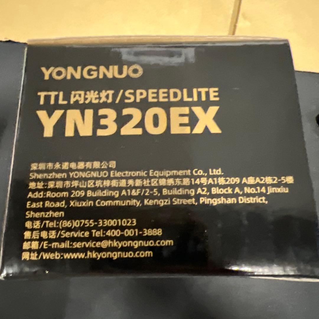 YONGNUO YN320EX SONY ソニー用 スピードライト ソニー仕様
