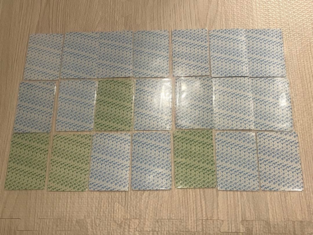 トップサン ポケモンカード 21枚まとめ売り　バラ売り要相談